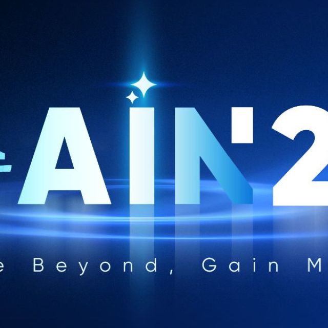 Η Hikvision ετοιμάζει κάτι ενδιαφέρον στο GAIN’26 