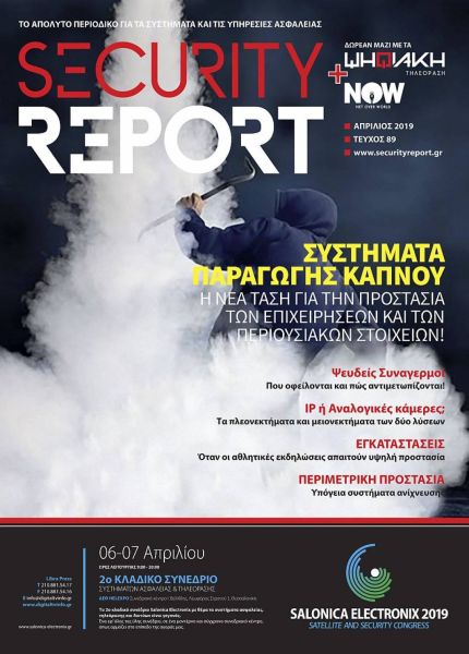 5286f6df4573685dc100cecc4948a177 XL aa527422