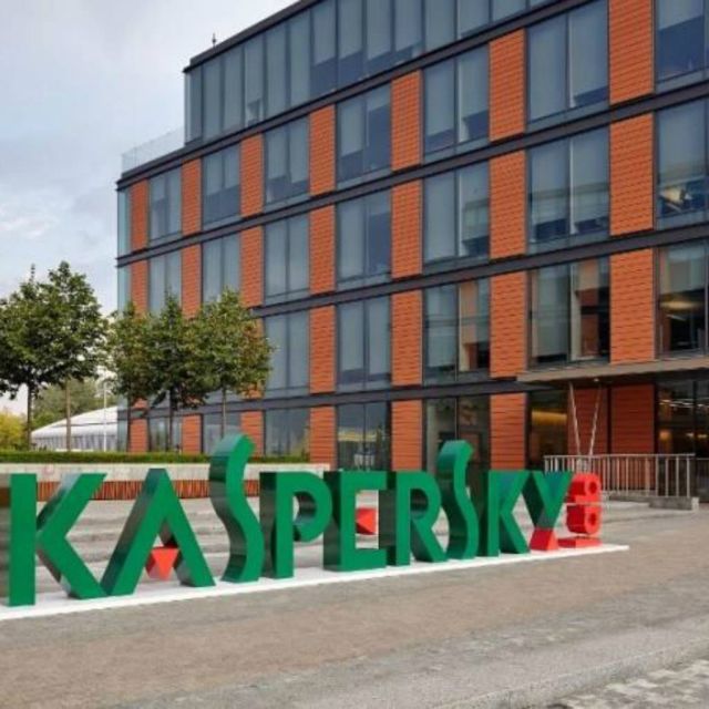 Η Kaspersky Lab εκπαιδεύει τους φοιτητές του MIT