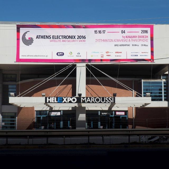 ATHENS ELECTRONIX 2016