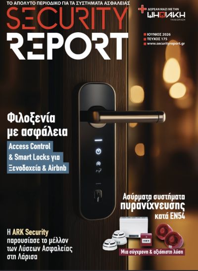 SECURITY REPORT 175 abcdbf16
