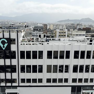 Επένδυση στο Μέλλον με Νέο Κτίριο, Νέα Δυναμική