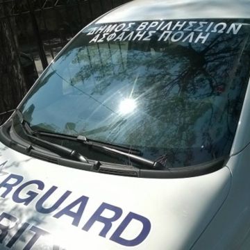 Ο δήμος Bριλησσίων πληρώνει εταιρίες security για περιπολίες στις γειτονιές