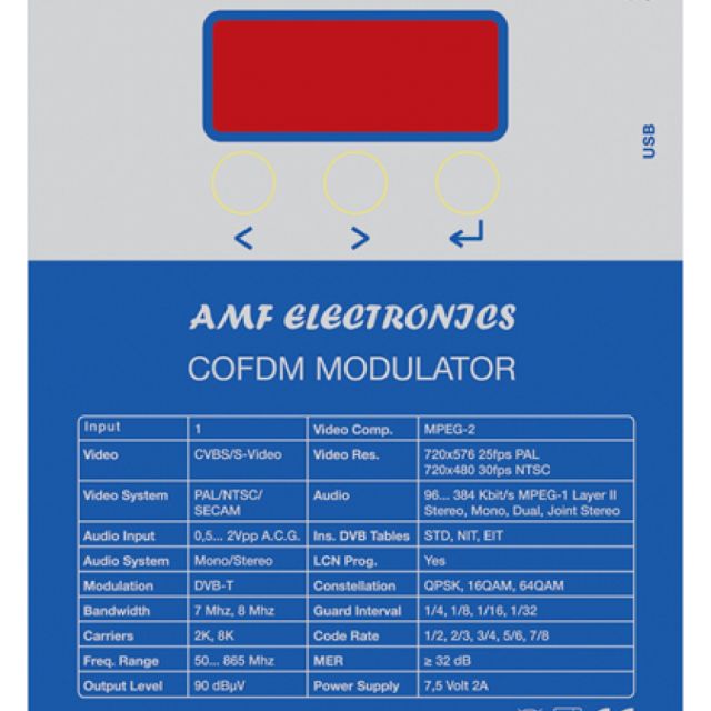 AMF DMX-300