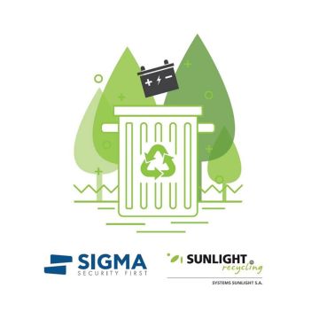 Ανακυκλώστε τις παλιές μπαταρίες στην Sigma Security!
