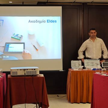 ELDES ESIM484: Επιτυχία για ακόμα ένα hands-on τεχνικό σεμινάριο από την SMATECH