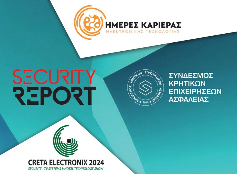 hmera karieras ad954929