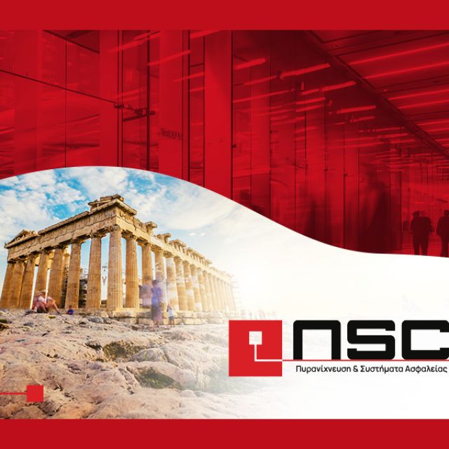 NSC Hellas: Επιστρέφει στην Αθήνα για νέες εκπαιδεύσεις