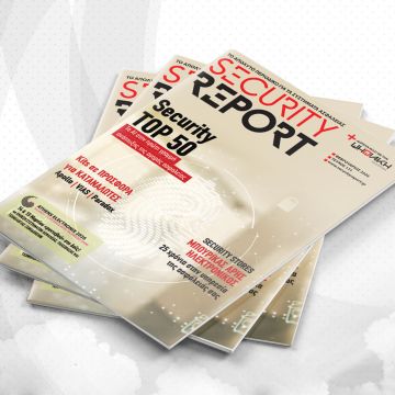 Security Report, Φεβρουάριος 2026
