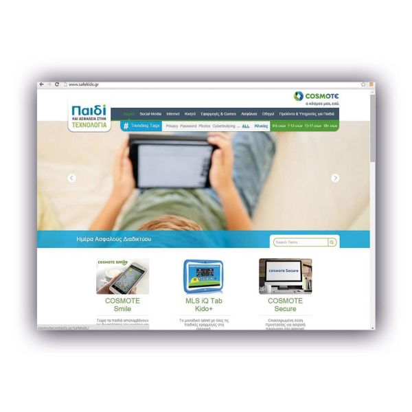 ce6a239f3f33a6f46229d1458612a154 XL aec9b5c7