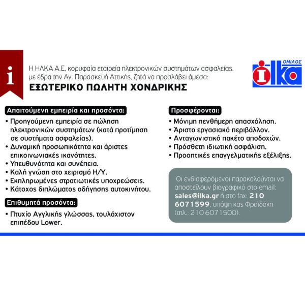 b537fb12c7a3e8b9261d4ed6396c7f74 XL b01d0f46