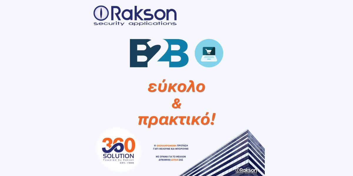 rakson b2b b00508dd