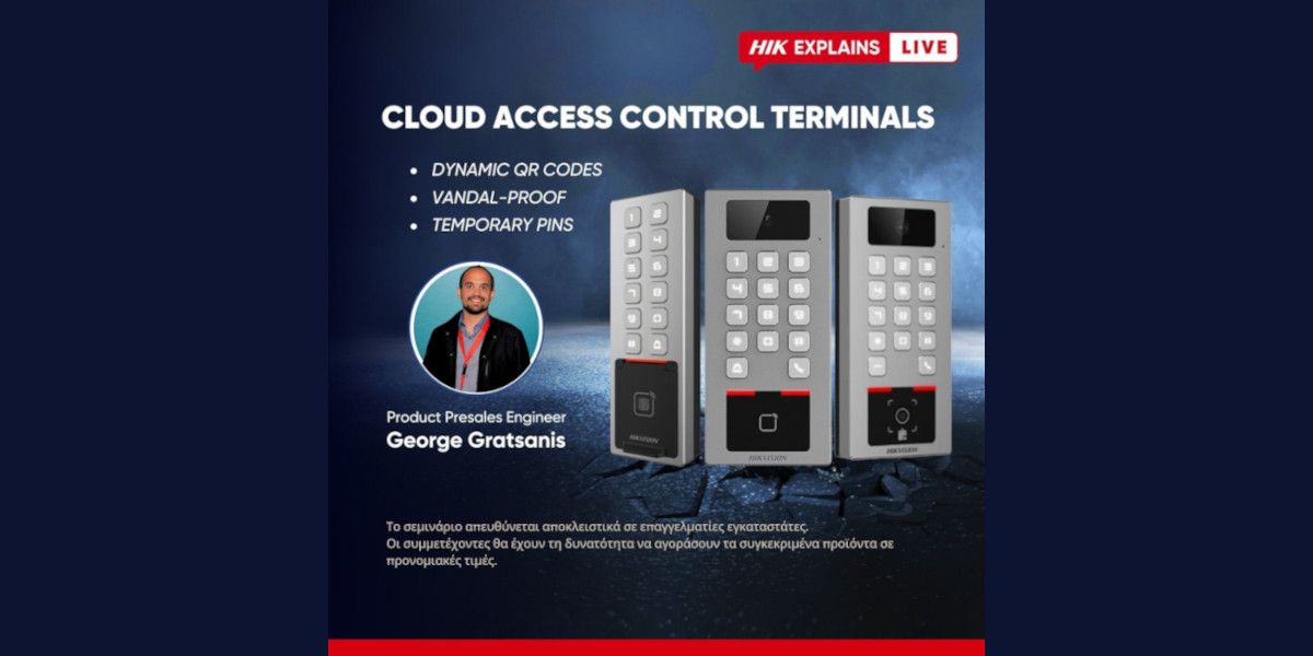 Hikvision: Webinar για τα νέα Cloud Access Control Terminals