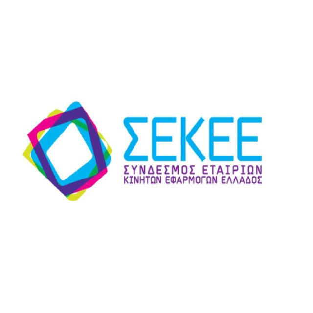 Ελλάδα 4.0 – Mobile First με καταλύτη τις Τηλεπικοινωνίες και την Πληροφορική