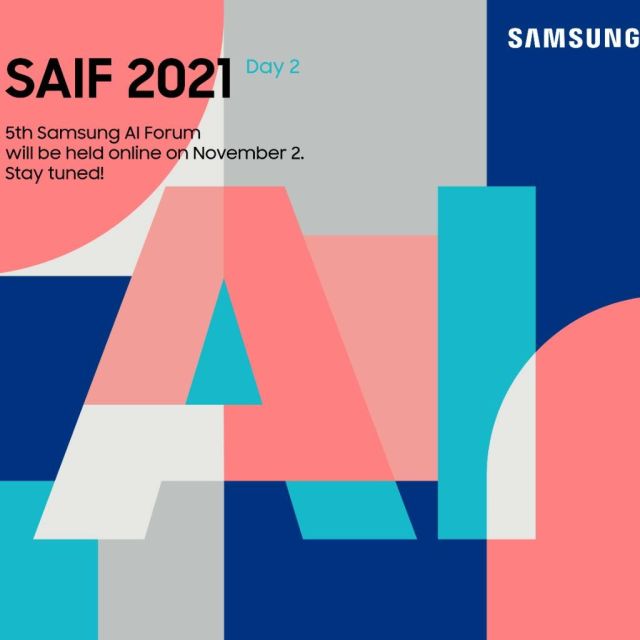 Το Samsung AI Forum 2021 είναι αφιερωμένο στο μέλλον της έρευνας για την Τεχνητή Νοημοσύνη