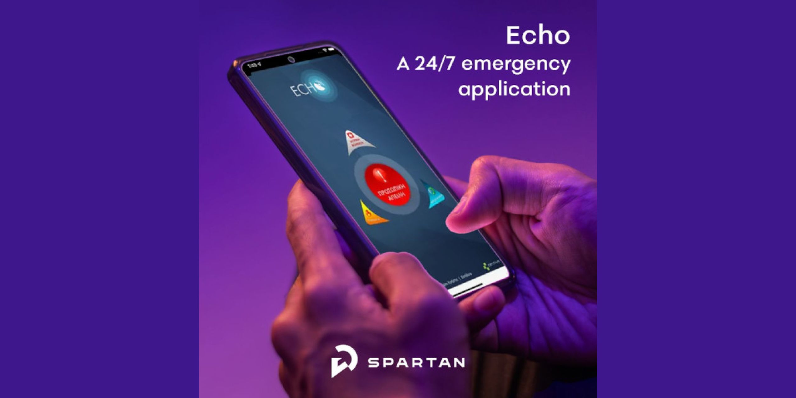 echo1 b3d3a268