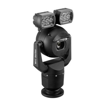 Bosch MIC IP starlight 7000i