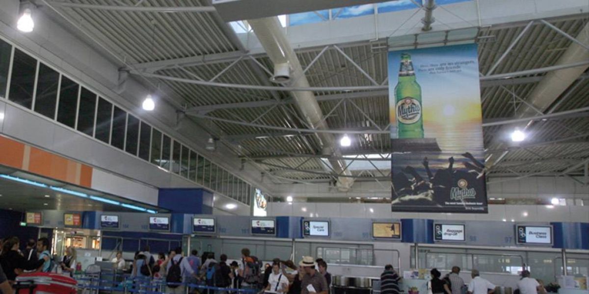 Ανησυχία για την ασφάλεια στα ελληνικά αεροδρόμια