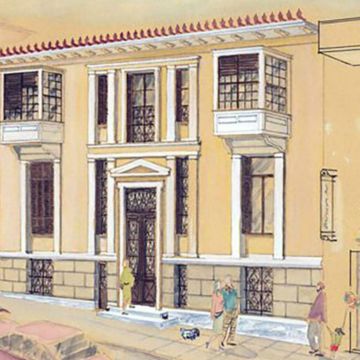 Η ΖΑΡΙΦΟΠΟΥΛΟΣ αρωγός στο έργο του Λυκείου των Ελληνίδων