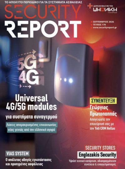 security report  178