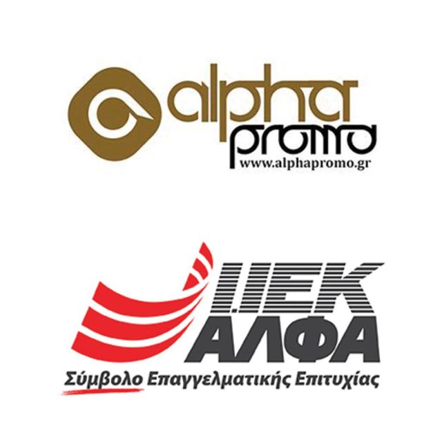 Επιταγή εκπαίδευσης – μεγάλη συνεργασία ΙΕΚ ΑΛΦΑ – ALPHA PROMO