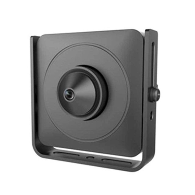 Hikvision DS-2CS54D7T-PH