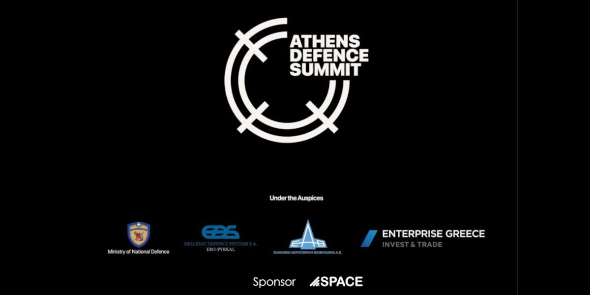 Η Space Hellas στο πλευρό του Athens Defence Summit