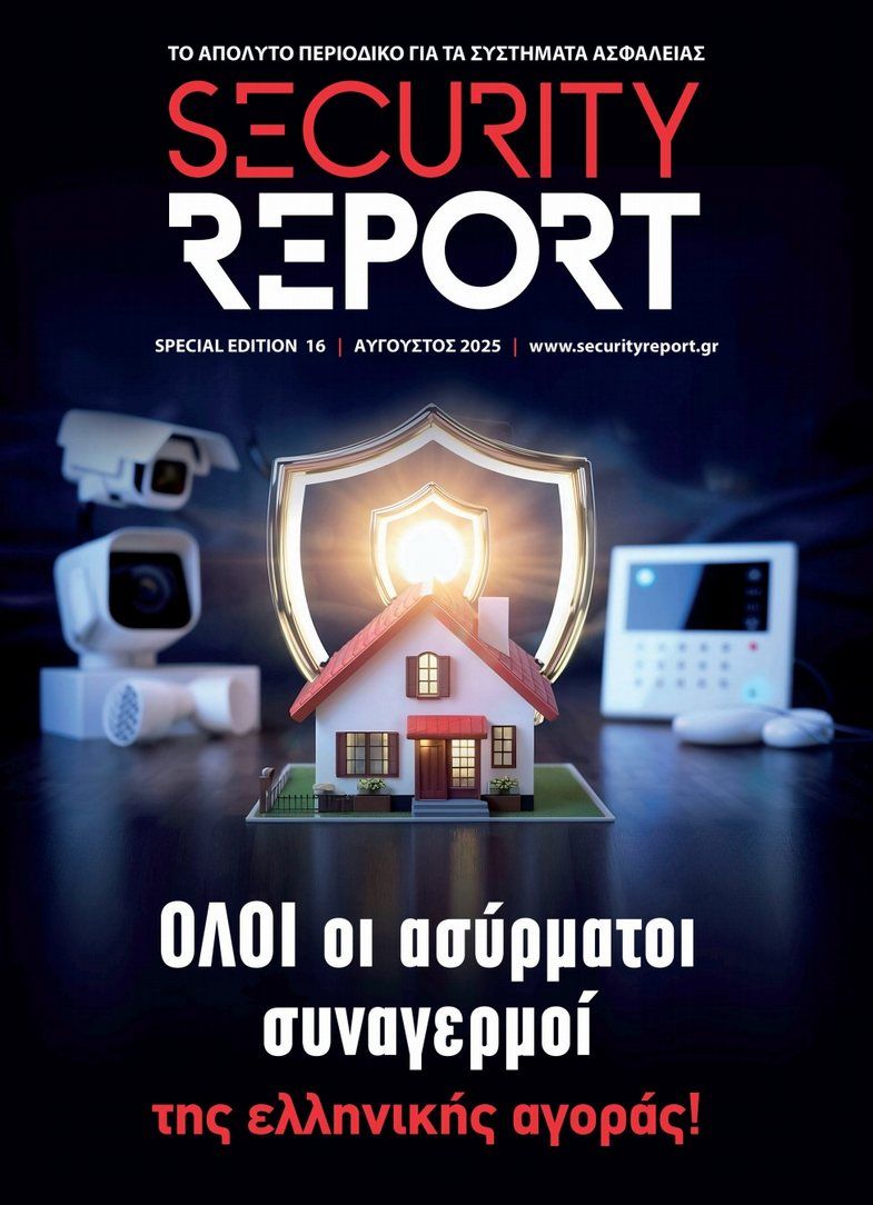 SECREP SE16 b731d24b