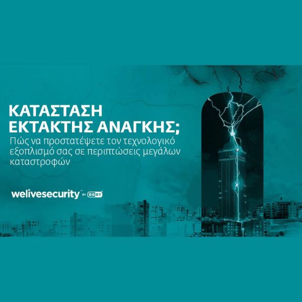 2fe86e30dc402d080d3cffedecec6a00 XL b8153422