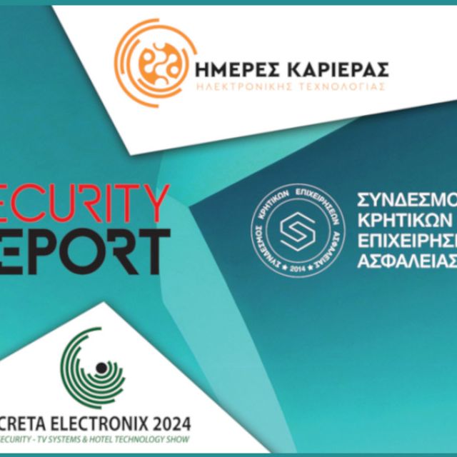 Ολοκληρώθηκε με επιτυχία η Creta Electronix 2024 – Σήμερα οι ΗΜΕΡΕΣ ΚΑΡΙΕΡΑΣ Ηλεκτρονικής Τεχνολογίας