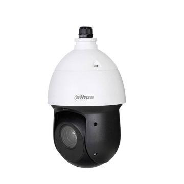 Dahua IP CCTV