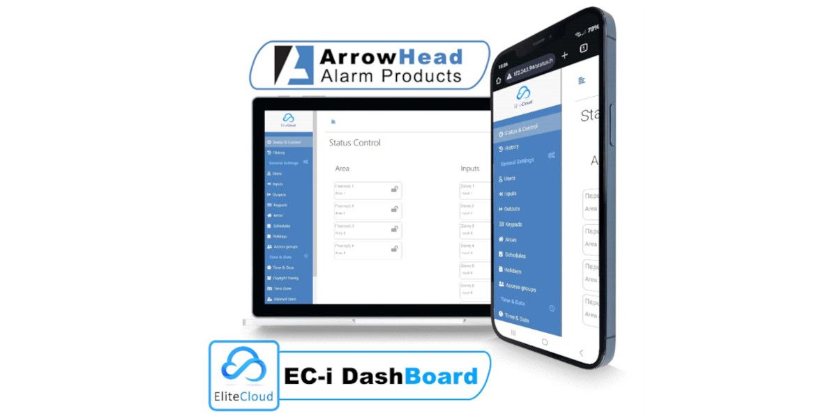 ArrowHead EliteControl EC-i DashBoard: Πλατφόρμα ελέγχου & προγραμματισμού του EC-i ArrowHead