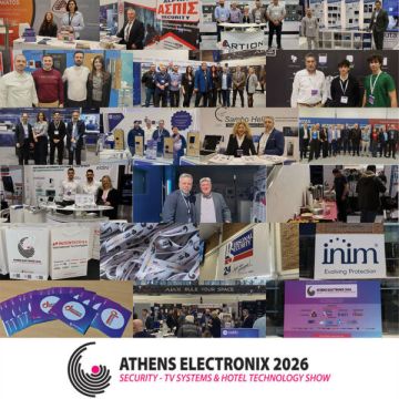 Athens Electronix 2026: Ολοκληρώθηκε με επιτυχία η διήμερη γιορτή της αγοράς!