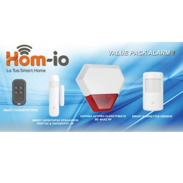 Hom-io VALUE PACK ALARM 1