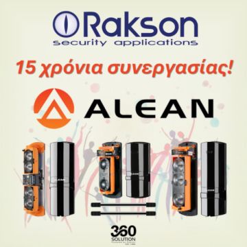 Rakson και Alean γιορτάζουν 15 χρόνια συνεργασίας