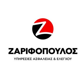 ΖΑΡΙΦΟΠΟΥΛΟΣ: Ολοκληρωμένο σχέδιο αντιμετώπισης της πανδημίας