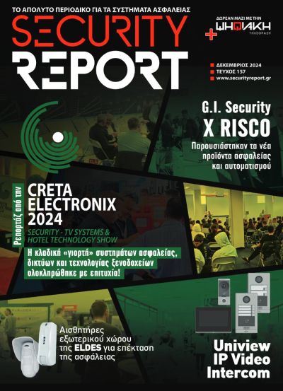 SEC REPORT 157 bca01fb4