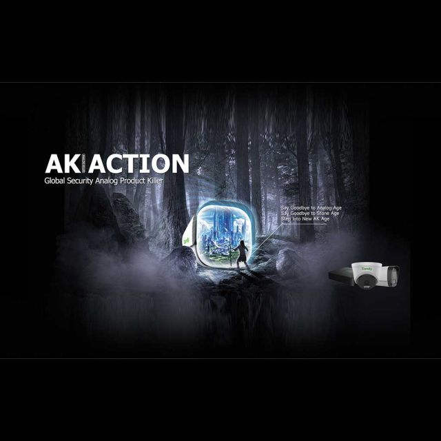 Tiandy Analog Killer: 5 λόγοι για να επιλέξετε τα προϊόντα Analog Killer