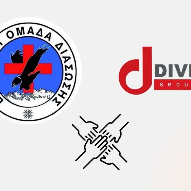 Σημαντική προσφορά της Divico Security για την Ελληνική Ομάδα Διάσωσης