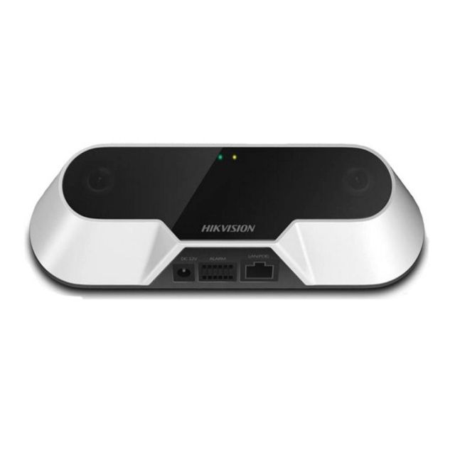 Hikvision iDS-2CD6810F/C