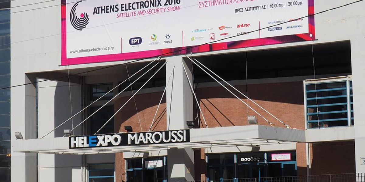 Ολοκληρώθηκε με επιτυχία η Athens Electronix 2016