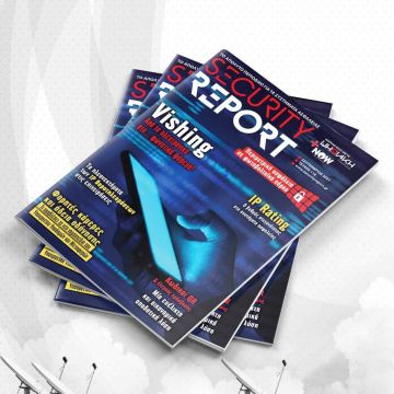 Security Report, Τεύχος 118