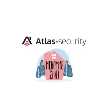 Η Atlas Security ενάντια στον Κορωνοϊό