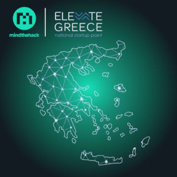 Mind The Hack: Εντάσσεται επισήμως στο Elevate Greece