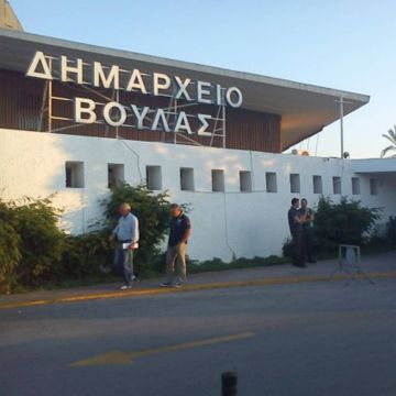 Συμβούλιο Παραβατικότητας σε δήμο της Αττικής