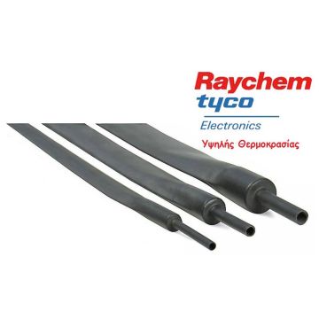 TYCO ENDR25