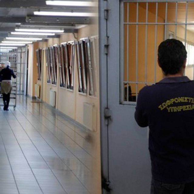 Με ευρωπαϊκό «αέρα» και οικογενειακό δωμάτιο το νέο μοντέλο φυλακών