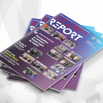 Security Report, Απρίλιος 2026