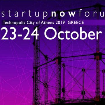 Η Bosch στο Startup Now Forum 2019