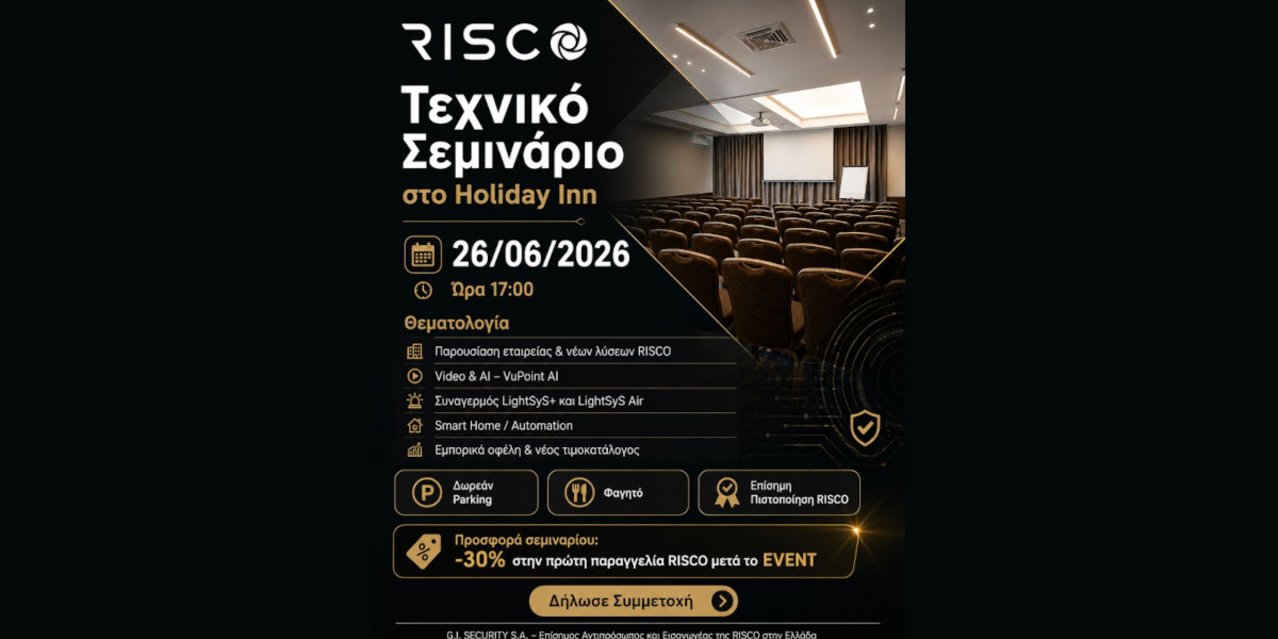 risco1 c4f59595